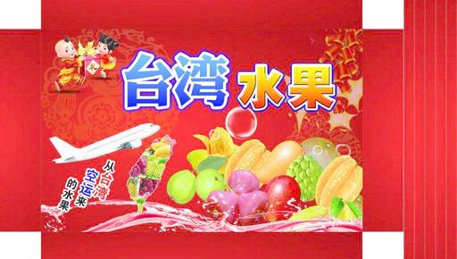 吃蓮霧上火嗎？上火能吃蓮霧嗎？