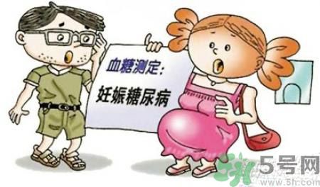 糖尿病會遺傳嗎？糖尿病會遺傳給胎兒嗎？