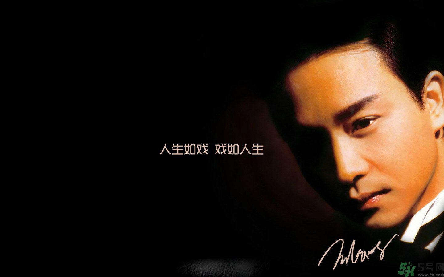 張國榮隔空對話說了什么？張國榮隔空對話是怎么回事？