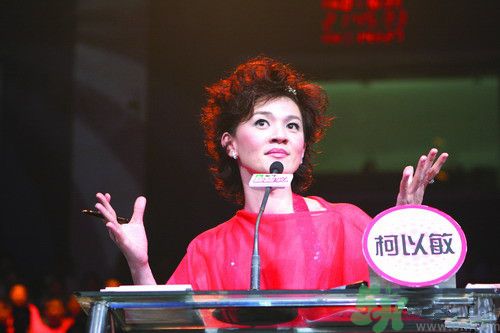 柯以敏超女事件視頻 罵選手不要唱啦滾吧 柯以敏超女事件視頻 罵選手不要唱啦滾吧