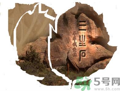 三生石是真的嗎？三生石能保佑姻緣嗎？