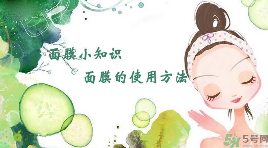 曬傷可以敷面膜嗎？曬傷后怎么修復？