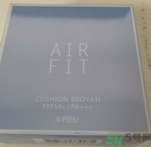 apieu氣墊bb怎么樣？apieu氣墊bb好用嗎？