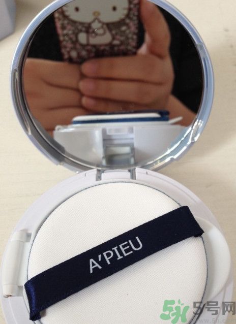 apieu氣墊bb怎么樣？apieu氣墊bb好用嗎？