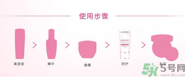 蘭蔻輕呼吸防護(hù)乳怎么樣?蘭蔻輕呼吸防護(hù)乳使用教程 蘭蔻輕呼吸防護(hù)乳怎么樣?蘭蔻輕呼吸防護(hù)乳使用教程