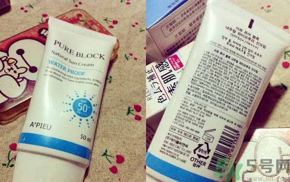 apieu防曬霜怎么樣？apieu防曬霜好用嗎？