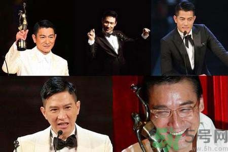 香港金像獎(jiǎng)提名名單是怎樣的？香港金像獎(jiǎng)影帝影后是誰(shuí)？