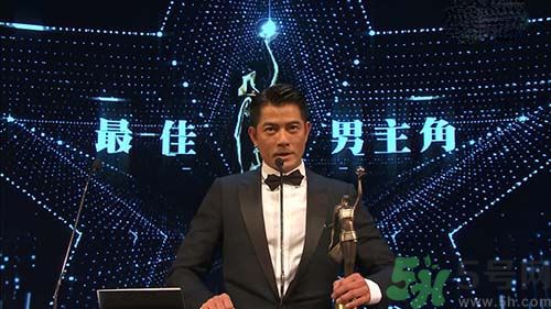 香港金像獎(jiǎng)提名名單是怎樣的？香港金像獎(jiǎng)影帝影后是誰(shuí)？