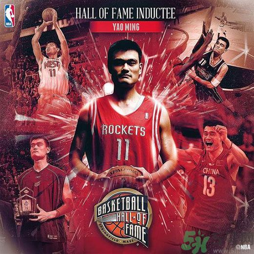 姚明入選名人堂原因？名人堂是什么的榮譽(yù)？