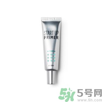 apieu妝前乳怎么樣？apieu妝前乳怎么用？