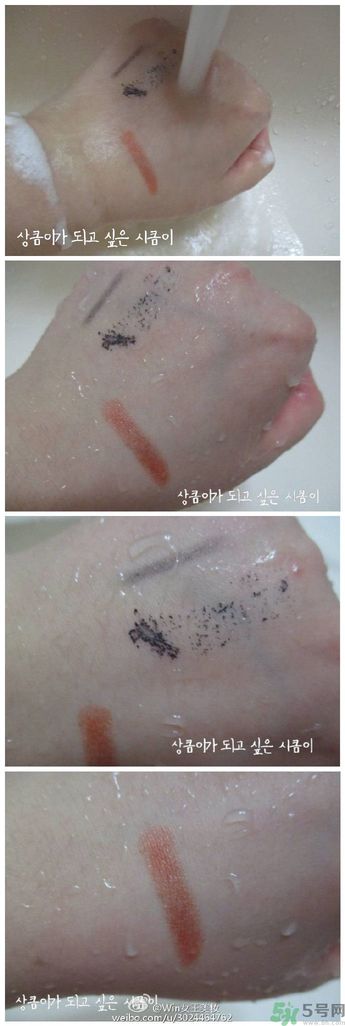 apieu洗面奶怎么樣？apieu洗面奶好用嗎？