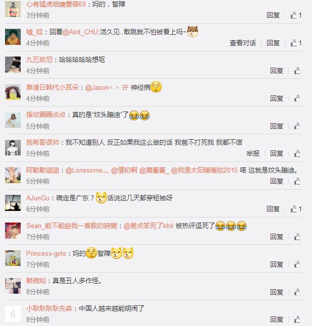 美女勁舞拜祭祖先,這就是傳說(shuō)中的墳頭蹦迪