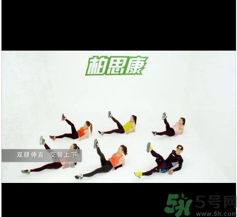 七日瘦腰收腹操真的有效嗎？七日瘦腰收腹操下載方式？