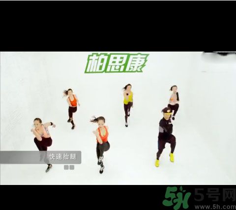 七日瘦腰收腹操真的有效嗎？七日瘦腰收腹操下載方式？