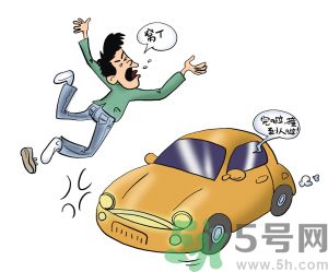 爸爸姐姐飛走了 發(fā)生車禍如何自救？