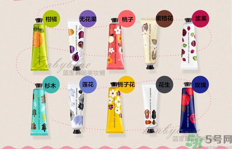 悅詩風(fēng)吟怎么樣？悅詩風(fēng)吟好用嗎？