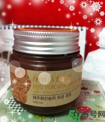 悅詩風(fēng)吟火山泥面膜怎么樣？悅詩風(fēng)吟火山泥面膜好用嗎？