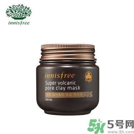 悅詩風(fēng)吟火山泥面膜怎么樣？悅詩風(fēng)吟火山泥面膜好用嗎？