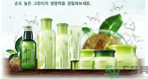 悅詩風(fēng)吟小綠瓶怎么樣？悅詩風(fēng)吟小綠瓶好用嗎？