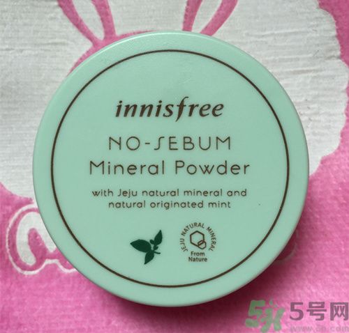 悅詩風吟散粉控油怎么樣？悅詩風吟散粉好用？