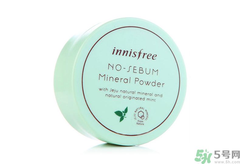 悅詩風吟散粉控油怎么樣？悅詩風吟散粉好用？