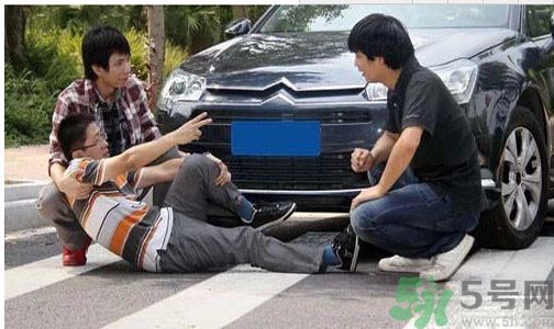 碰瓷影后是怎么回事？遇到碰瓷怎么辦？