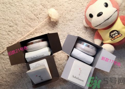 1459994269417702.jpg 壓根大法師要 規(guī)奪奪方 021.jpg