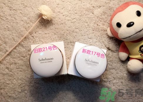 1459994275833646.jpg 壓根大法師要 規(guī)奪奪方 022.jpg