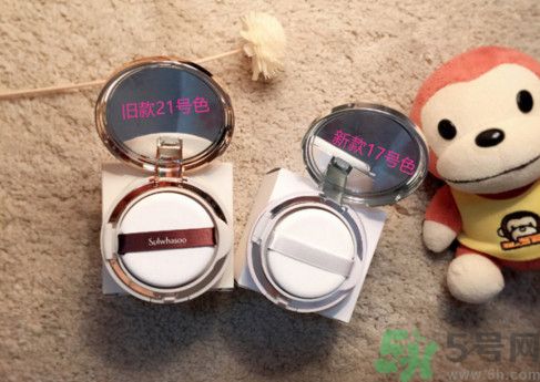 1459994283392601.jpg 壓根大法師要 規(guī)奪奪方 023.jpg