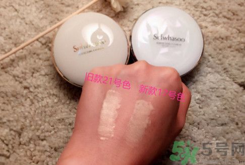 1459994296957330.jpg 壓根大法師要 規(guī)奪奪方 025.jpg