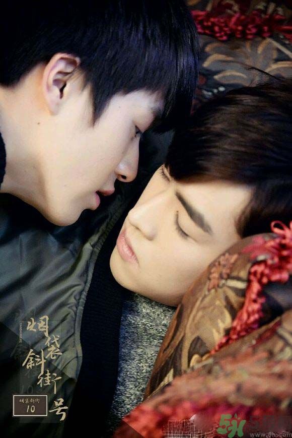 煙袋斜街10號(hào)什么時(shí)候上映？煙袋斜街10號(hào)講的什么？