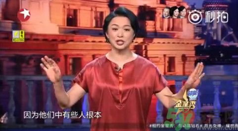 小臘肉是什么意思？小臘肉是哪些明星？