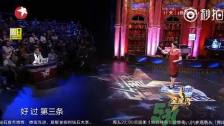 小臘肉是什么意思？小臘肉是哪些明星？