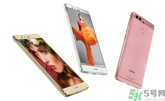 華為p9什么時(shí)間上市？華為p9的售價(jià)是多少？