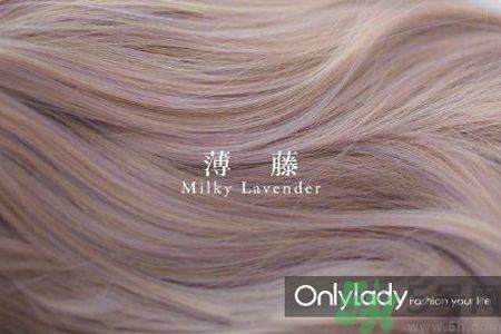 九大染發(fā)色系有哪些？哪種染發(fā)色系最適合女生？