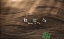 九大色系染發(fā)要怎么選擇？九大色系染發(fā)有什么要求？