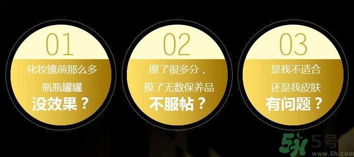 cpb精華肌底液怎么樣？cpb精華肌底液怎么用？