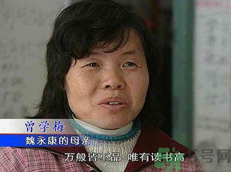 神童進(jìn)中科院遭勸退是什么原因？進(jìn)中科院遭勸退是怎么回事？