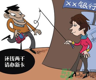 1分鐘被騙334萬(wàn) 釣魚(yú)郵件的一般特征是什么？