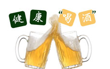 威士忌酸加蛋清為什么 威士忌酸怎么調(diào)  ?