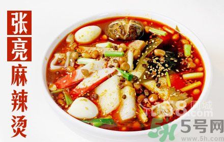 張亮麻辣燙里吃出銹刀片 張亮麻辣燙是張亮開的嗎？