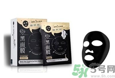 面膜姐敷的面膜是什么牌子？黑面膜好嗎？