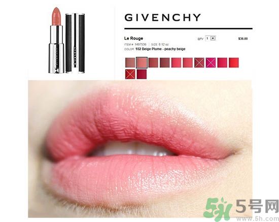 咬唇妝用什么口紅好？咬唇妝適合哪種嘴唇？