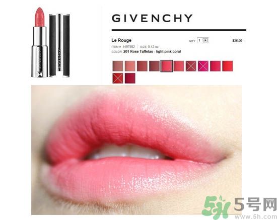 咬唇妝用什么口紅好？咬唇妝適合哪種嘴唇？