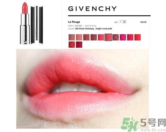 咬唇妝用什么口紅好？咬唇妝適合哪種嘴唇？