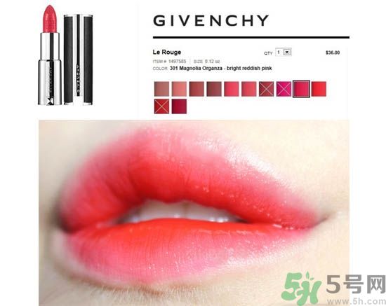 咬唇妝用什么口紅好？咬唇妝適合哪種嘴唇？