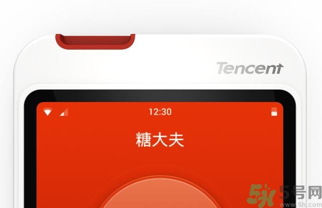 騰訊血糖儀怎么樣？糖大夫血糖儀好用嗎？