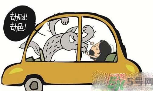 滴滴怎樣回應(yīng)司機搶劫強奸乘客？滴滴司機搶劫強奸女乘客是怎么回事？