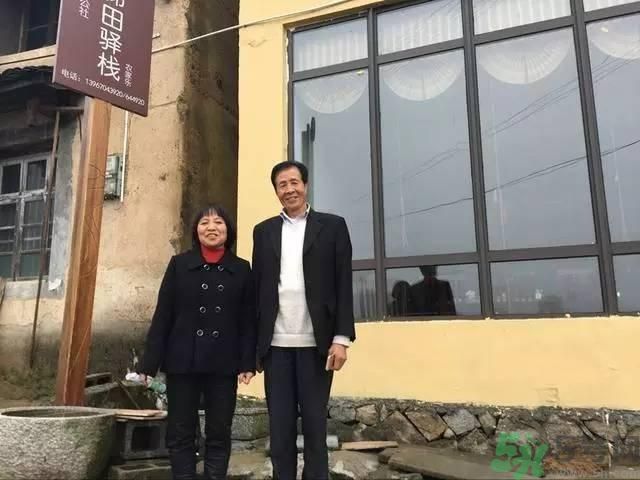 浙江富翁棄億萬資產與農婦結婚  怎樣追求真愛才好？