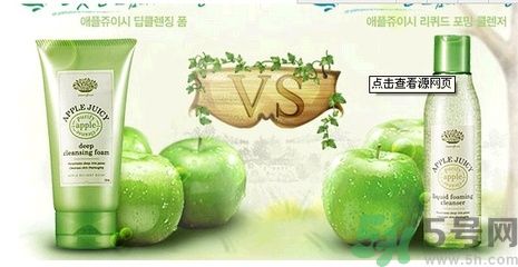 悅詩風(fēng)吟哪個(gè)系列能收縮毛孔？悅詩風(fēng)吟收縮毛孔效果好嗎？